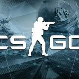 CS:GO ВСЕГДА РЯДОМ!