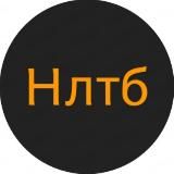 Ничего личного, только бизнес