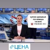 Nomerok _02