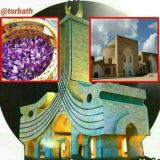 🌛شب های تربت🌜