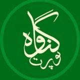 گناوه پورت