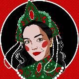 Карина на русском