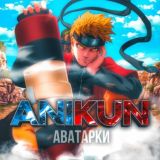 AniKyn🌸 | Авы | Обои