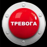 Телега. RU