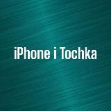 IPHONE i Tochka