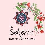 Šekeria/Homemade bakery