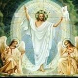 ሃይማኖት አንድ ናት