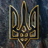 УКРАЇНА | ВІЙНА