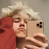 я сережка, а ты нет