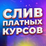 Мои любимые фильмы