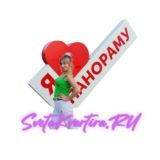 НЕДВИЖИМОСТЬ 🏠 Аренда 🏠 Продажа 🏠 ПОсуточно РОССИЯ, Краснодар, МОСКВА, Ростов, Белгород, УФА и все, все, все...