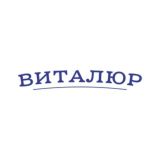 Чат Торговая сеть магазинов Виталюр