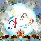 Детская школа искусств "Классика"