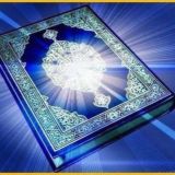 QUR'ON 30 PORA