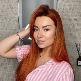 Яна Романтик