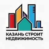 Аренда Недвижимость Казань