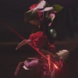 лезвие восход & тонкая грань эмпатии chat