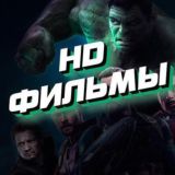 Сериал Рагнарёк 1 сезон Озвучка - ColdFilm