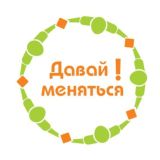 Ввод и вывод Yobit