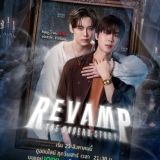 Revamp The Undead Story 🏳️‍🌈