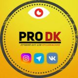 ProBetDK | Просмотры |