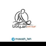 ماساژ اسپادانا