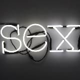 Сделай приятно