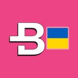 Bytecoin Ukraine