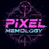 Пиксель. Мемология