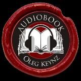 Аудиопортал Олега Кейнза
