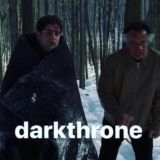 Плейлисты спотифай для эстетов и задротов