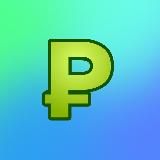 Пункт обмена рублей в Сербии. Обмен денег в Белграде. Обмен Валюты в Сербии