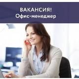 💠Удалённая работа 💠