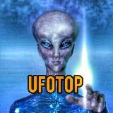 UFOTOP Реальные видео НЛО 🛸