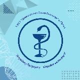 Детская городская больница Орска