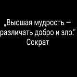 ПРОСТО О ГЛАВНОМ