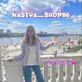 na_gnatova