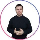 Фриланс без галстука с Алексеем Федорцовым