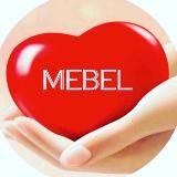 МЕБЕЛЬ ОТ ПРОИЗВОДИТЕЛЯ