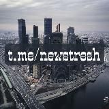 Москва-сити | Московские новости | Сегодня в Москве