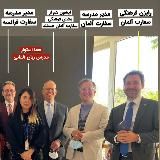 Deutsch mit homa💛