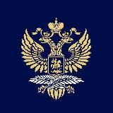 МИД России в Нижнем Новгороде
