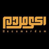 اکــو مـردم