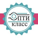 Опти-класс Клуб