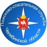 Поисково-спасательная служба Челябинской области