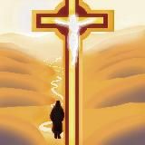 Странник по богословию