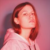 ТАНЯ БОЙЦОВА