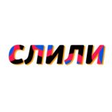 Навигатор по редакции