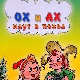 такая обстановка