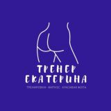 Katya Serhiievska_Sport